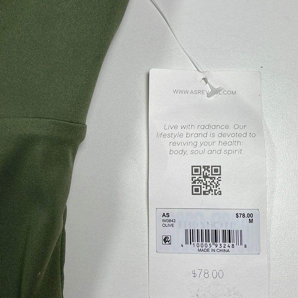 NWT Altar’d State Revival ball out one-piece, Size M, color: olive - Picture 8 of 13
